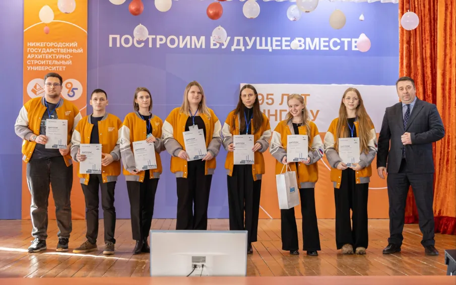 В Нижегородской области прошел отборочный этап Международного инженерного чемпионата